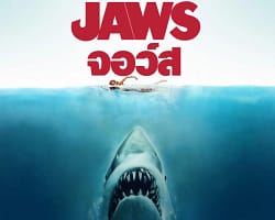 01-Jaws-Cov