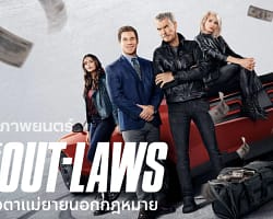01-Out-laws-cov