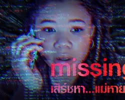 01-Missing-Cov