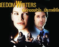 Freedom_writer_Cover