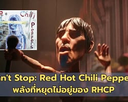 Can’tStiop-RHCP-Cover_001