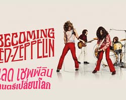 BECOMING-LEDZ-COVER