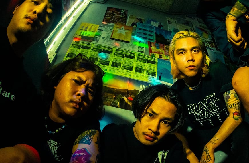Bomb at Track | แร็พเมทัลเพื่อชีวิตและสังคมตัวจริง!