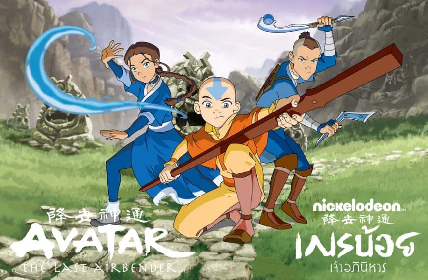 [รีวิว] Avatar: The Last Airbender : เณรน้อยเจ้าอภินิหาร (2005 – 2008)