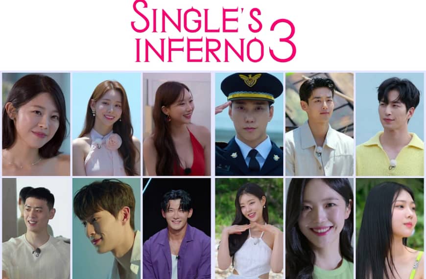 รายชื่อผู้เข้าแข่งขัน Single’s Inferno : โอน้อยออก ใครโสดตกนรก 3